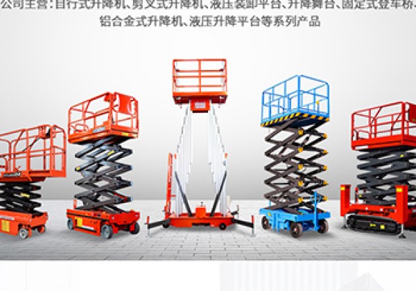 剑阁​出口成为核心增长引擎