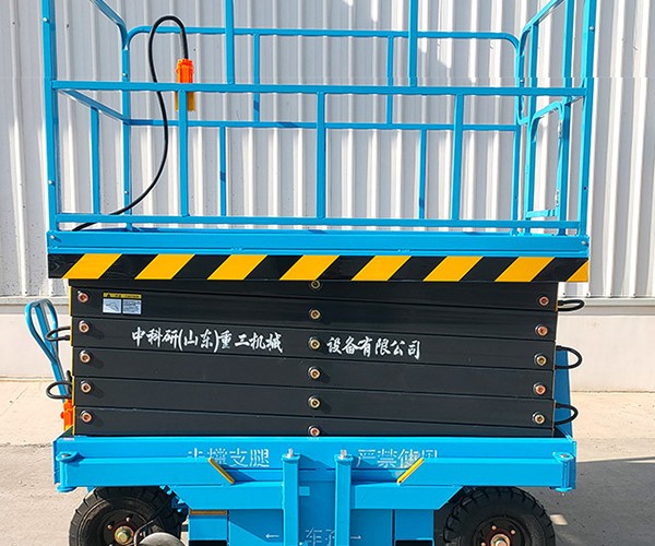 剑阁自行走升降机